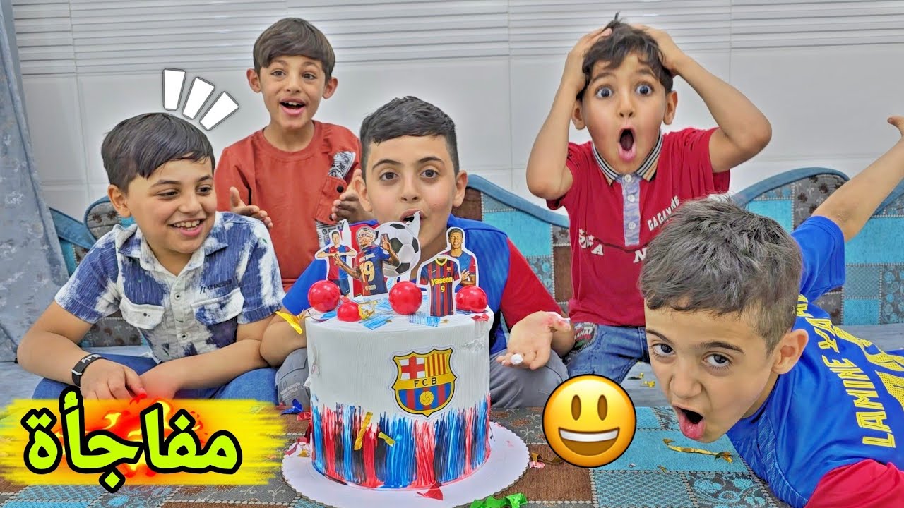 اقوى احتفالات #علوش ودانيال ورضاوي؟ 😍