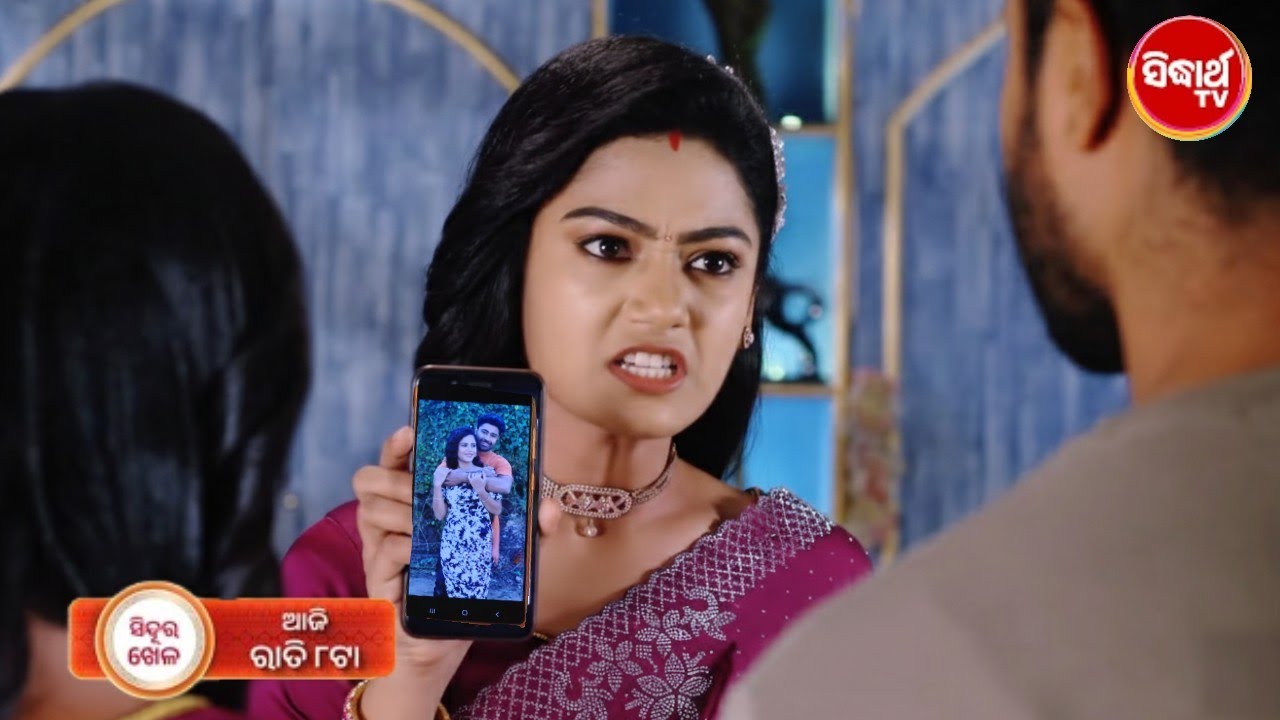 Sindura Khela | 15th Mar 2026 | Episodic Promo - 654 | Sidharth Tv | Odia Serial Review