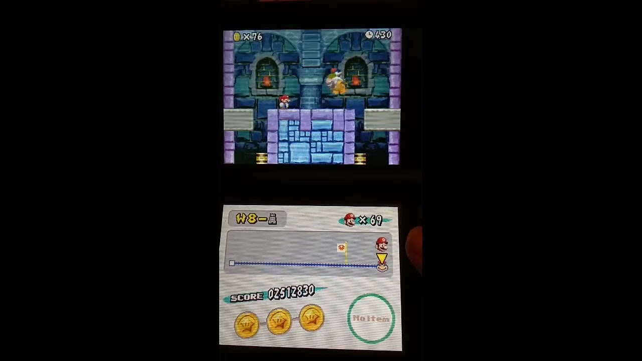 New Super Mario Bros Gameplay | Completing World 8 | Part 1 | All Star Coins | No Commentary