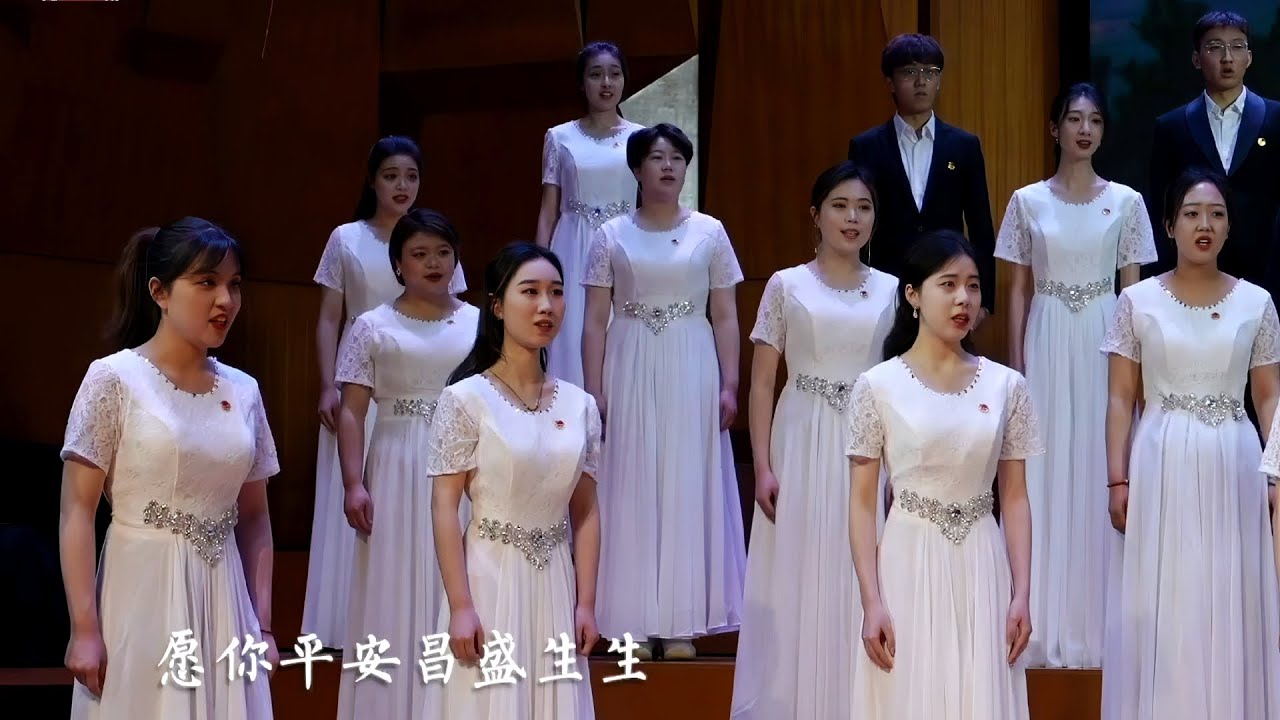 武汉音乐学院：天耀中华 {合唱}︱Wuhan Conservatory Of Music, China