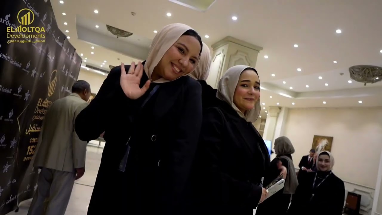 تكريمات واحتفال شركة الملتقي لعام 2026