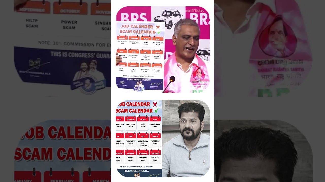 Harish Rao Releases &lsquo;Scam Calendar&rsquo; Targeting Revanth Reddy | Harish Rao | BRS | Telangana Today