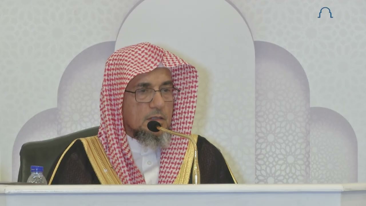 فضل العفو وإقالة العثرات | لفضيلة الشيخ أ. د. سليمان الغصن
