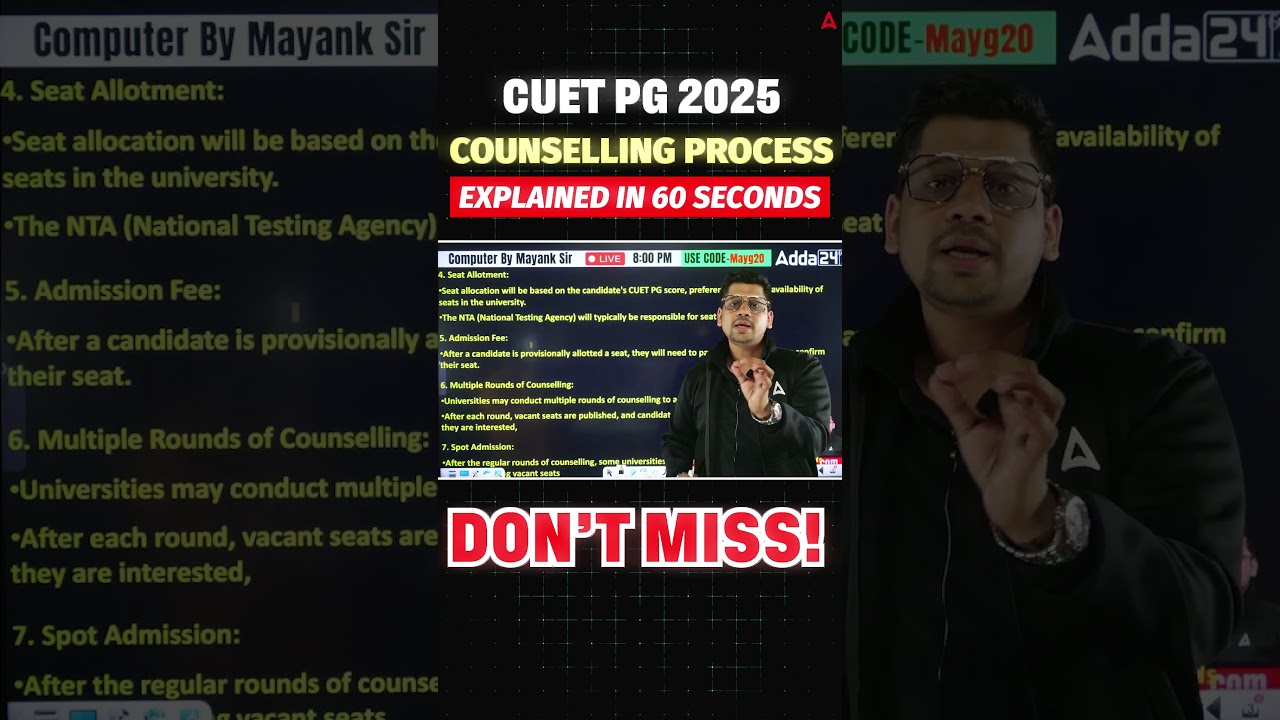 CUET PG 2025 Counselling process Explained in 60 seconds #trendingshorts #shortvideo #lvideo #viral