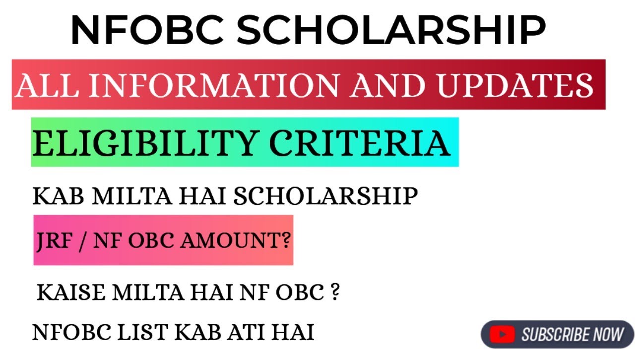 NF OBC SCHOLARSHIP ALL INFORMATION || UGC NET || CSIR NET SCHOLARSHIP UPDATE
