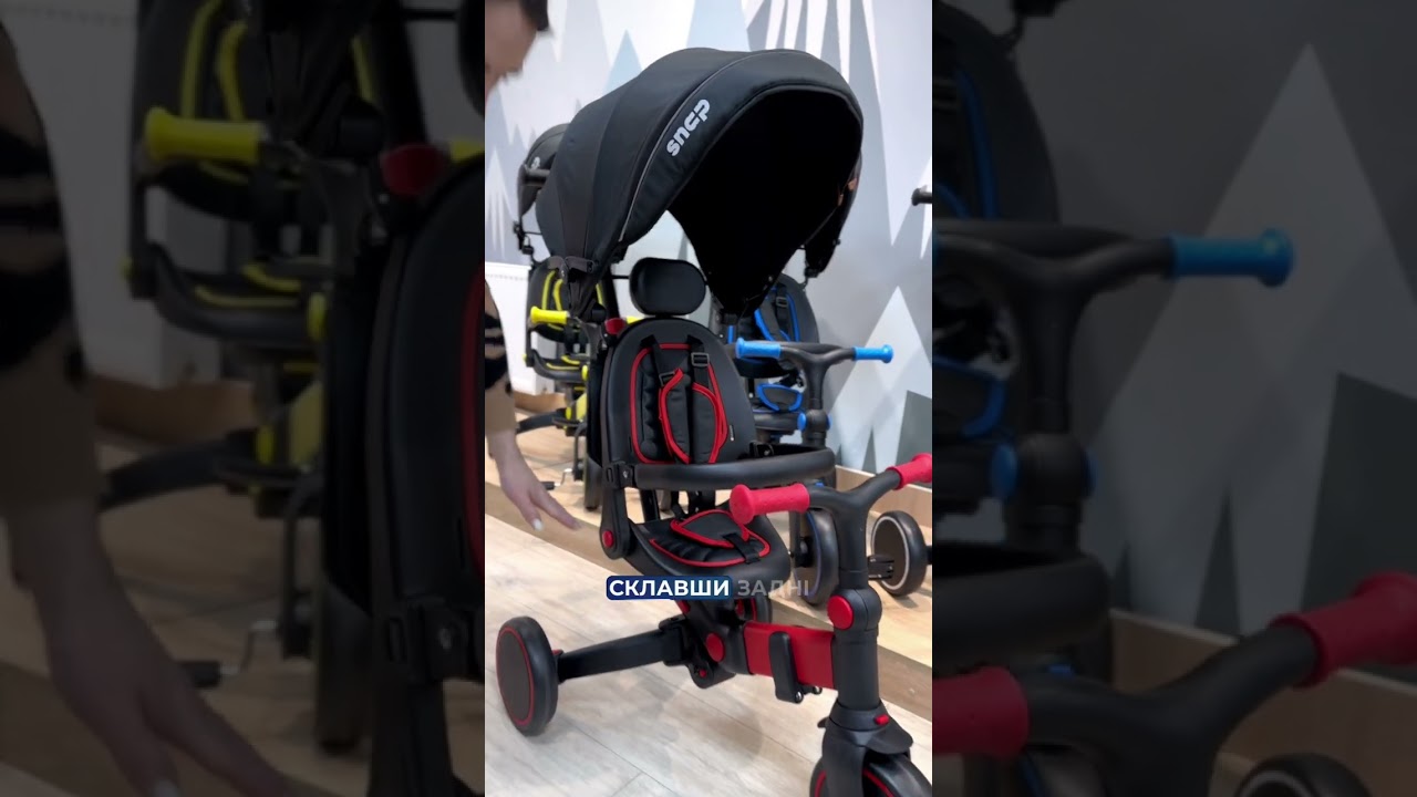 Триколісний велосипед TILLY Snap T-391
