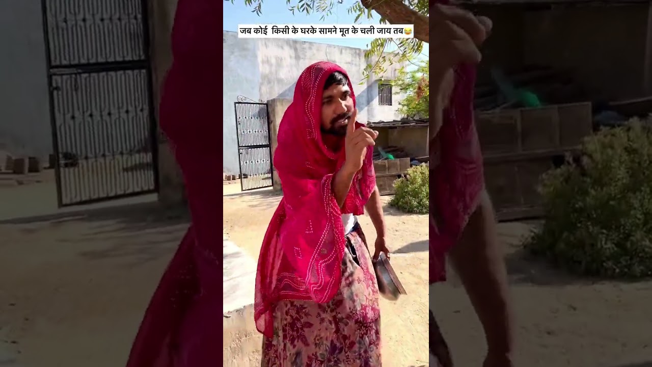 सास बहु की कॉमेडी || seema ravi || comedy || funny || @Seemaraviofficial 