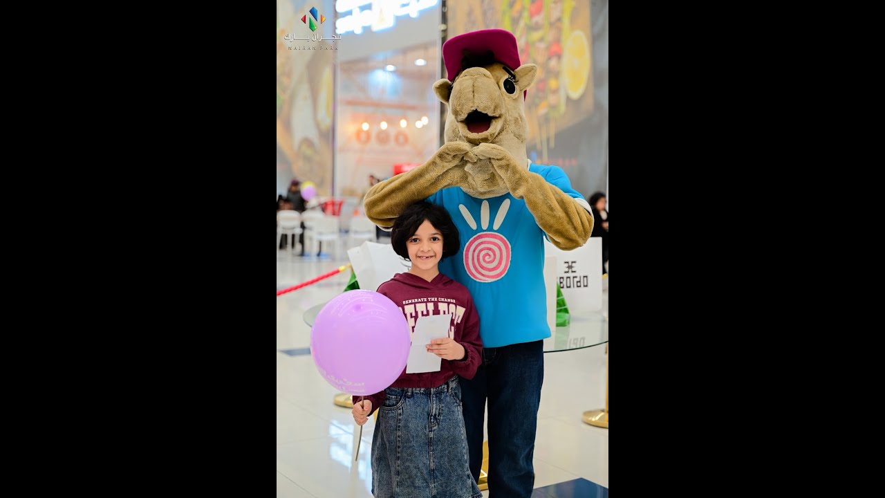 مهرجان نجران بارك الترفيهي (الاول) 19/11/2024  #mall #نجران #نجران_الان