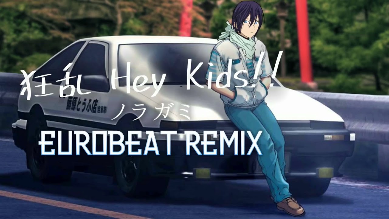 Kyouran Hey Kids!! / Eurobeat Remix 1 hour


#eurobeat