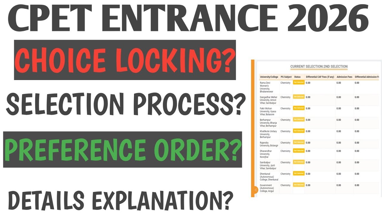 CPET ENTRANCE 2026 CHOICE FILLING PROCESS || PREFERENCE ORDER || SELECTION PROCESS || CHOICE LOCKING