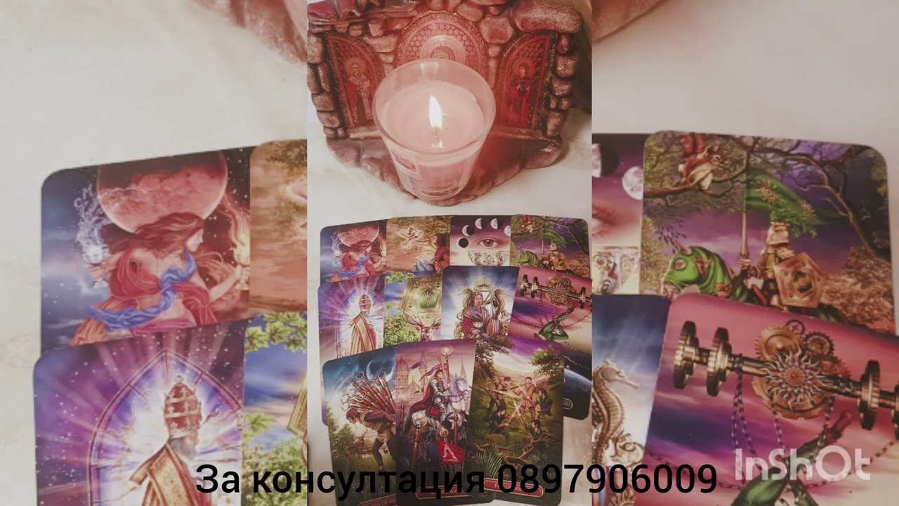 💖🌟истинските му желания въпреки пречките - какво иска от вас 💖🌟