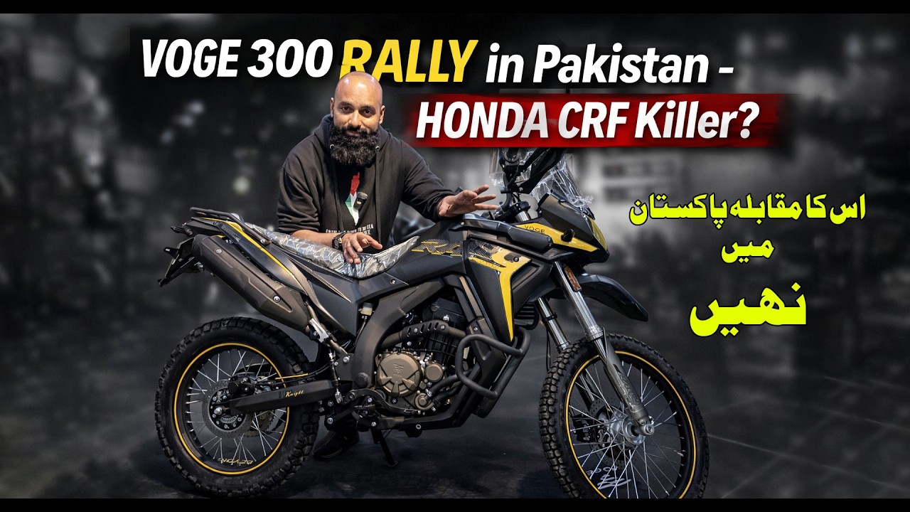 VOGE 300 Rally Pakistan Review 🇵🇰 | HONDA CRF Killer? Full Honest Test Ride!