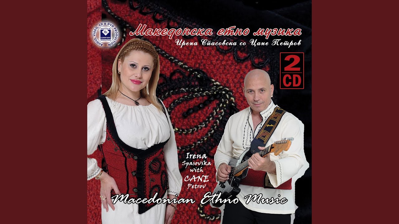 Snošti pojdov mila mamo