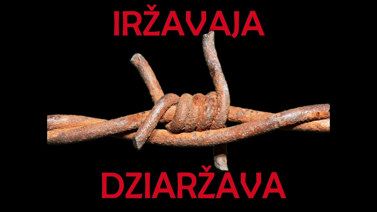 VOLSKI - Iržavaja dziaržava (2020) - official music video
