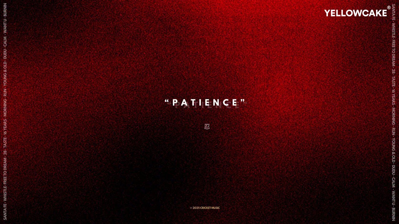 Cricket - Patience (Full Album)