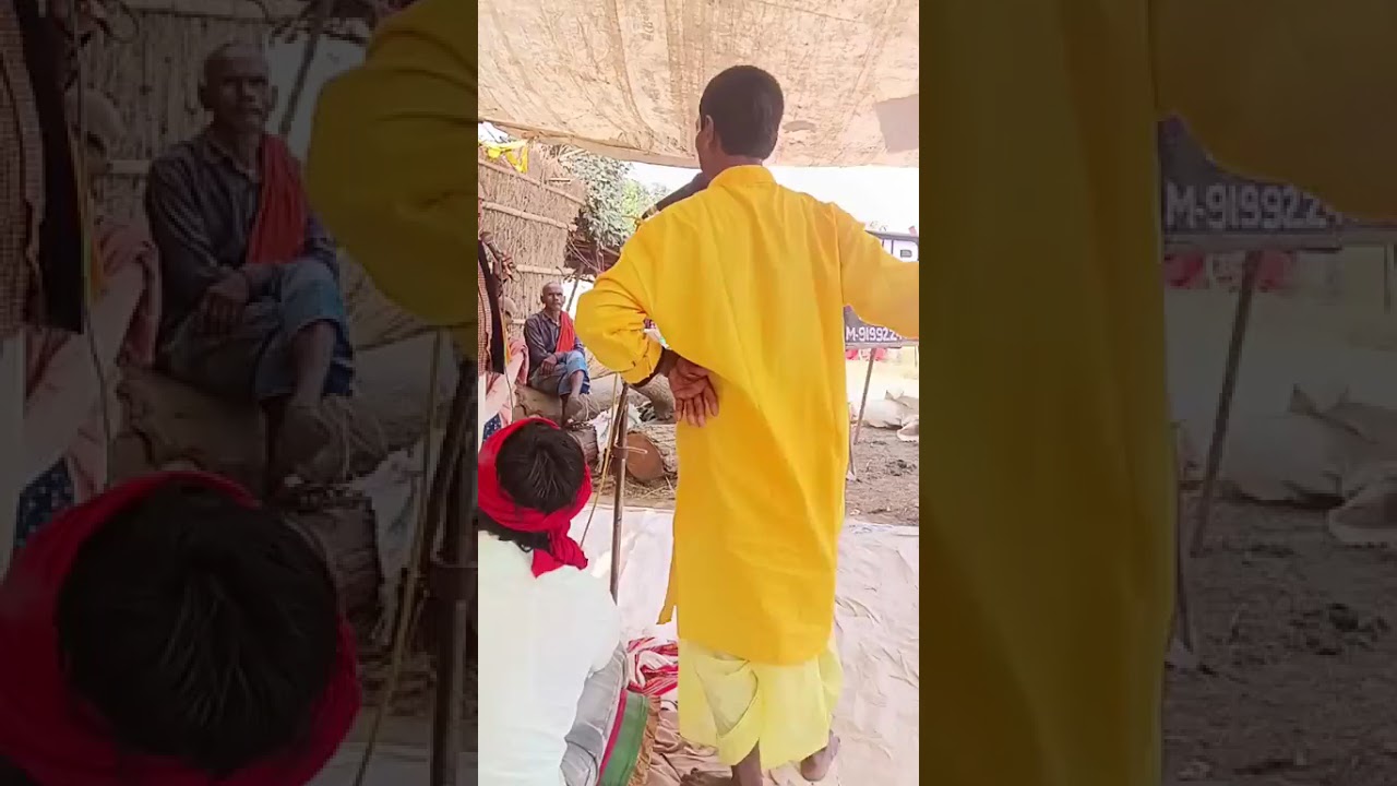 बाबा भुईयां और बाला राम गोरिया के लड़ाई देवन बन के कहानी,