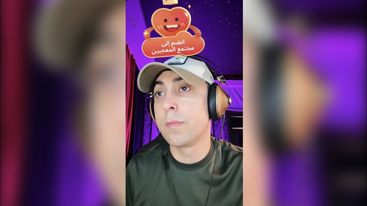 بث بلانة تيك توك 9/3 👑🩵 #بلانة #بلانه #بلانه_كيمنك #اكسبلور 