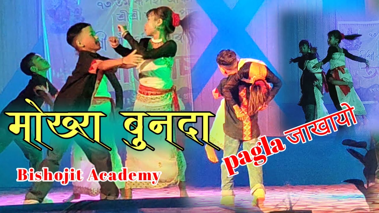 Mwina Mwina Bobeni ll Live Programme ll Baksa Rupahi ll Group Dance 
