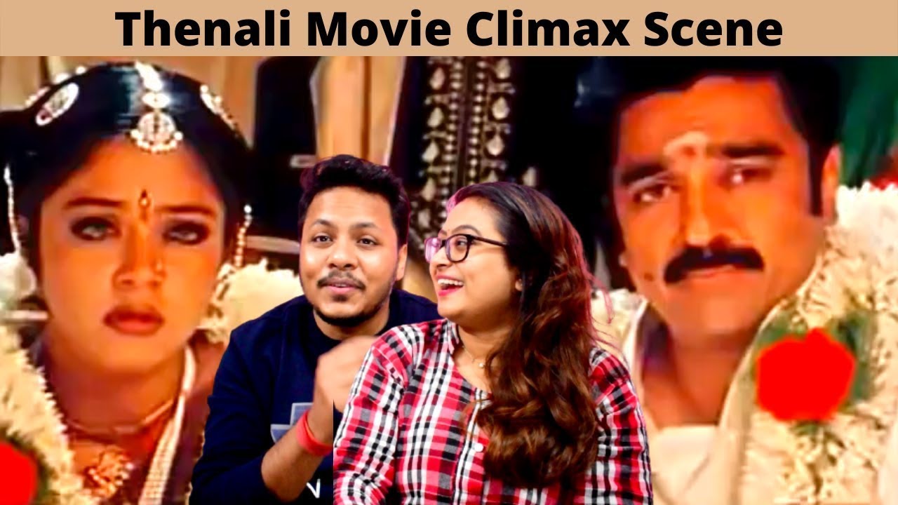 Thenali Full Tamil movie Scenes | Kamal Haasan | Jyothika | Part - 9