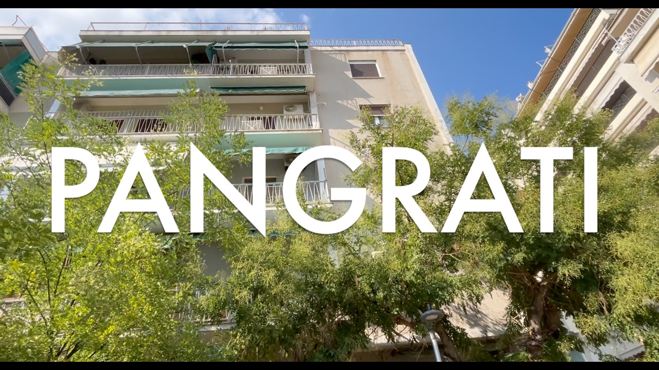 WALKING ATHENS/ walk.08 - A summer day in Pangrati