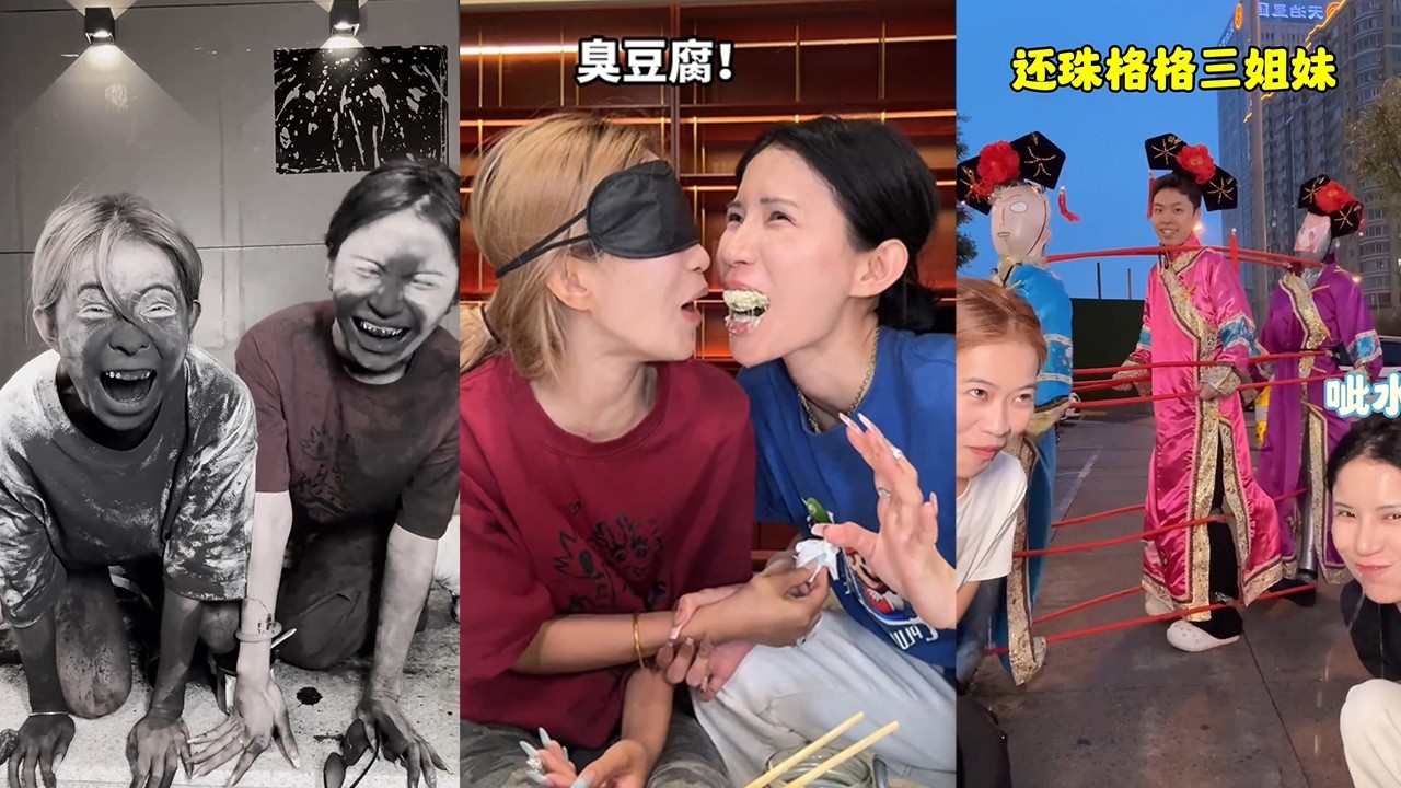 【周周啊】我多美啊！#funny #閨蜜 #好朋友 #vlog #分享 #熱門#搞笑 #爆笑#搞笑女#小管baby
