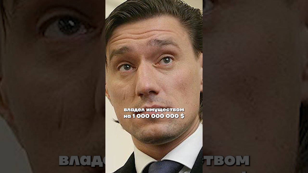 Как живет семья Матвиенко
