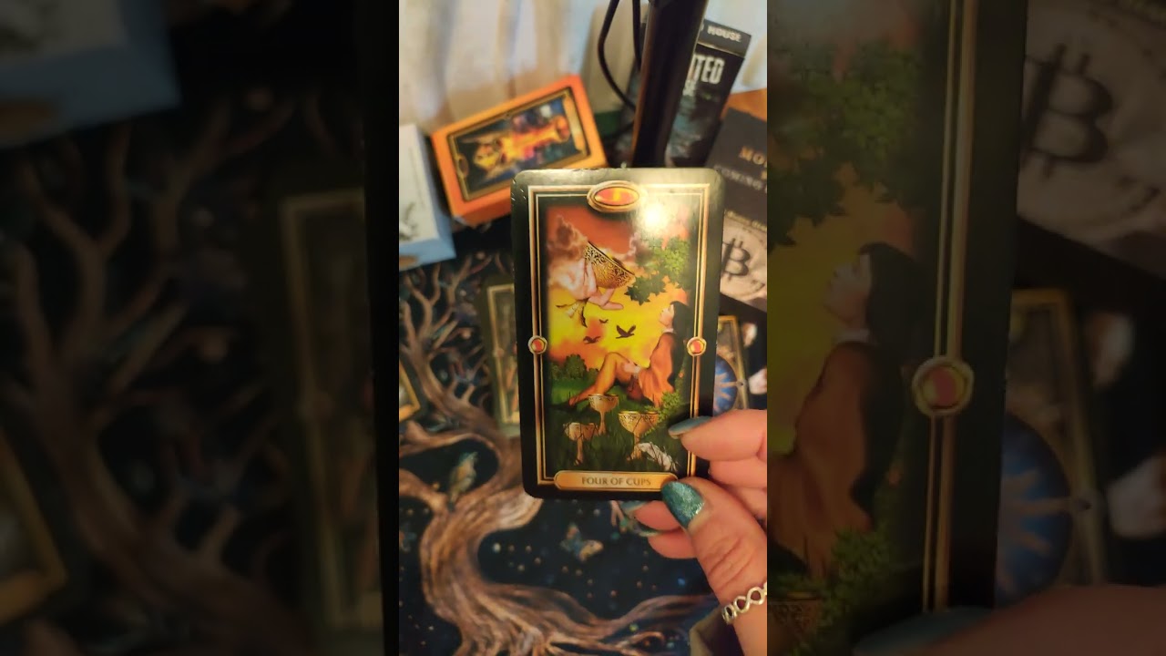 Таро Друг ты мне?