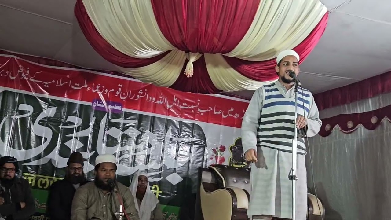 Ye Mojiza Rasool-e-Khuda Ne Dikha Diya||Jalsa at madarsa hidayat ul islam Nomania||new nasheed2026