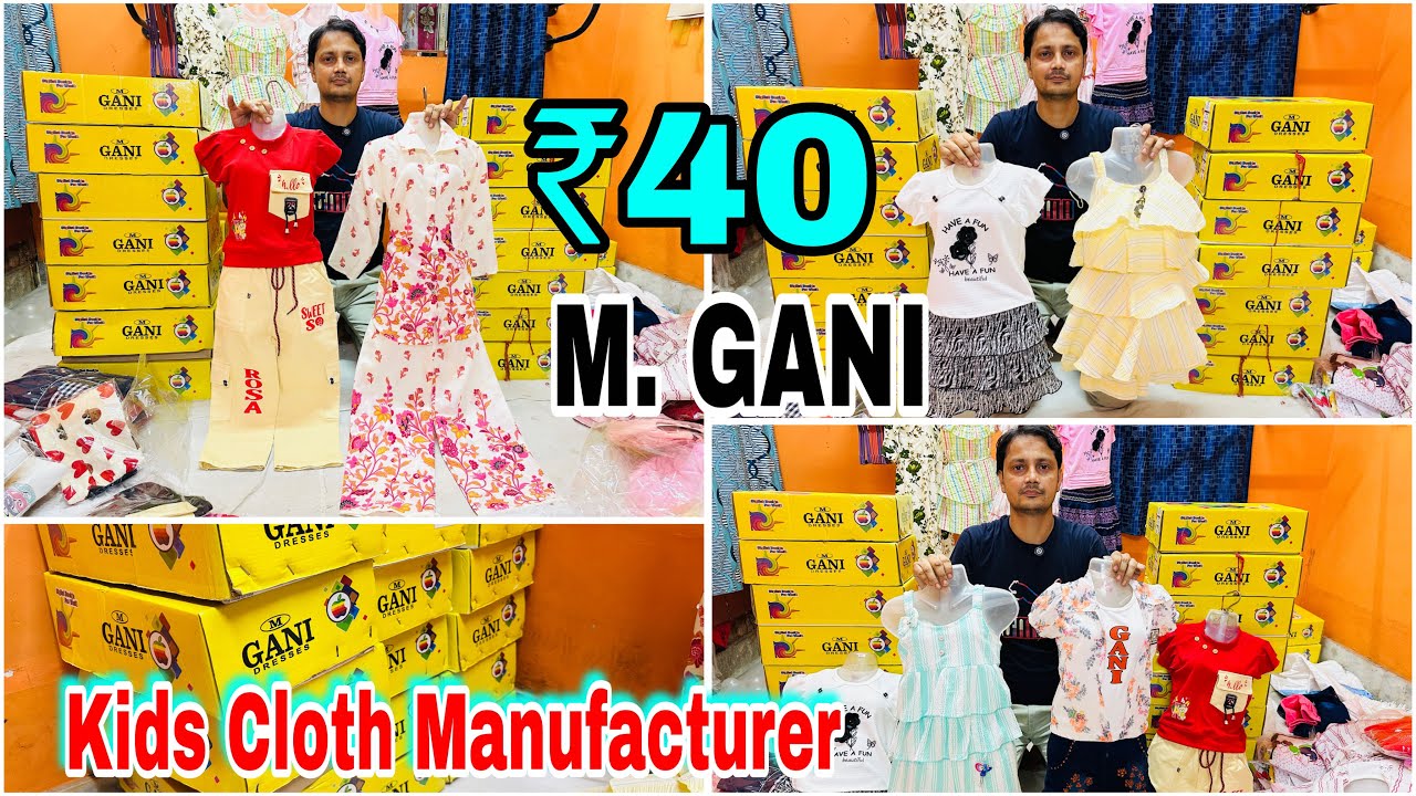 Girls Dresses Original Manufacturer kolkata METIABURUZ