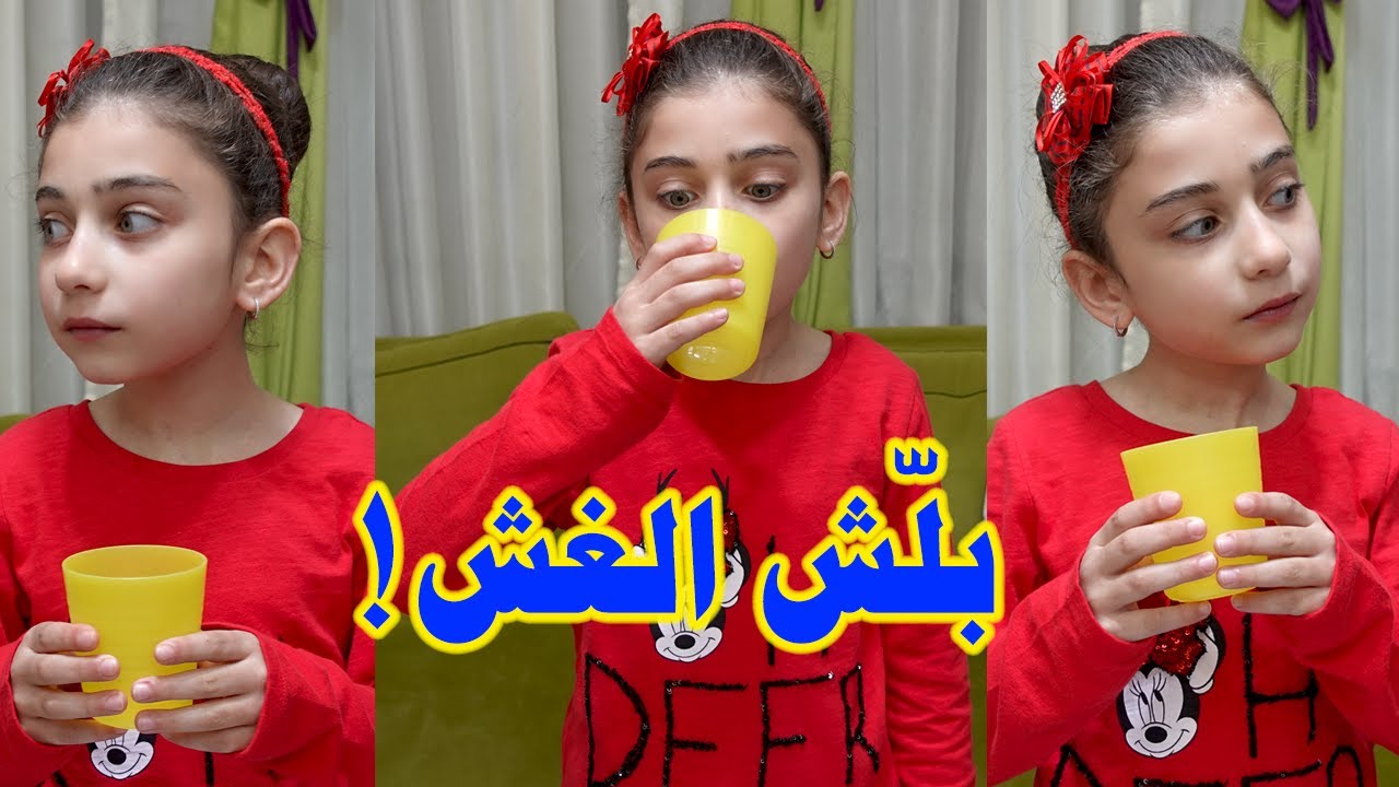 أفطرت من أول يوم وما صامت 😲
