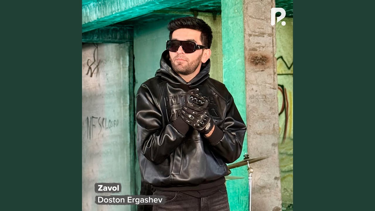 Zavol