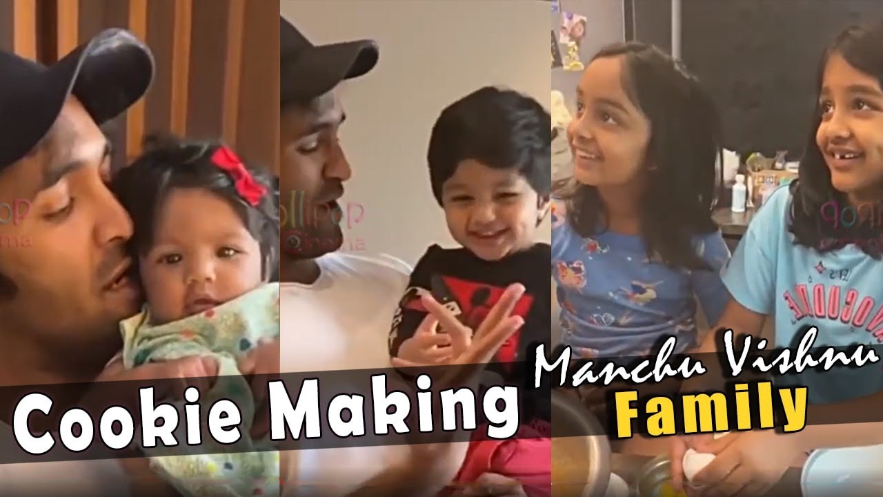 Manchu Vishnu Making Cookies For His children @Manchu Family Visuals | New Year Special