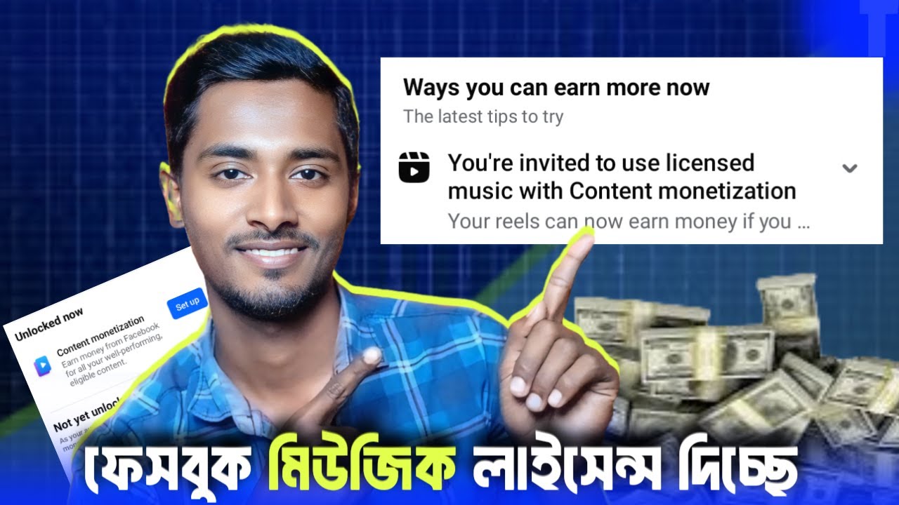 GOOD NEWS 🎉 You Are Invited To Use Licensed Music With Content Monetization