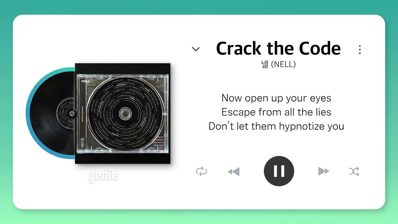 넬 (NELL) - Crack the Code | #Lyrics