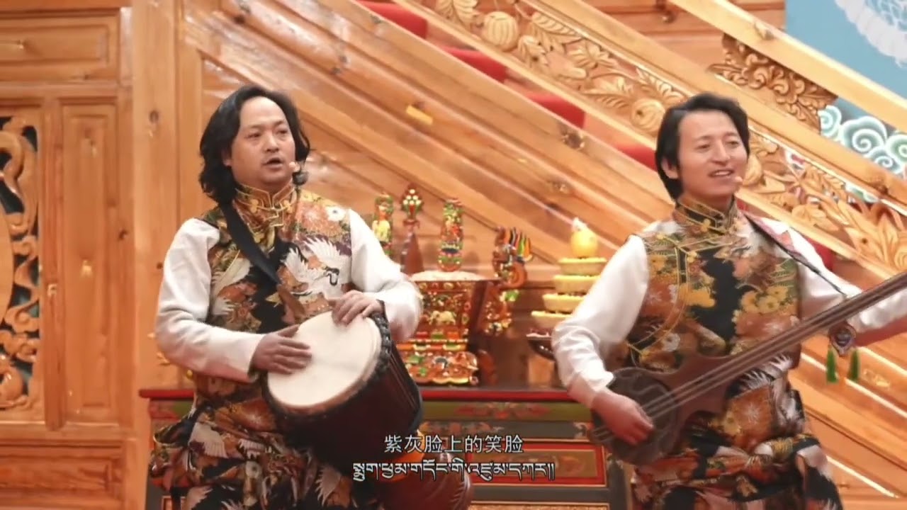 Tibetan Gala Song  | ཐང་དཀར།  ལེན་མཁན། ཐང་དཀར་རོལ་ཚོགས།