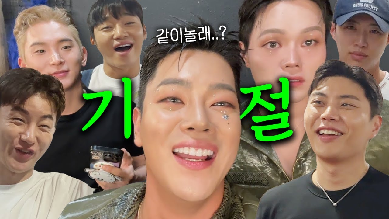한 명씩 손들고 말해