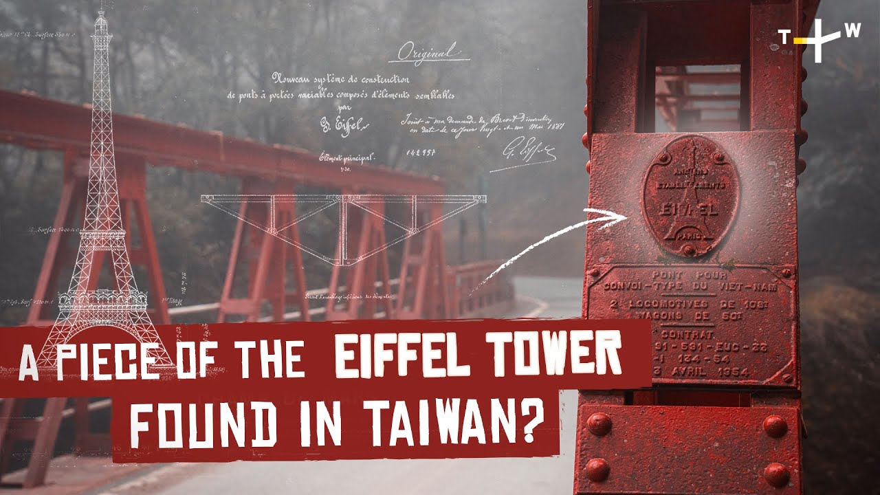 The Eiffel Tower&rsquo;s Secret Connection to Taiwan