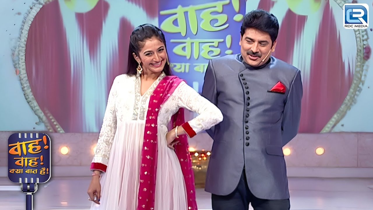Shailesh Lodha क्यों बन गए एक घायल टुकड़ा? | Wah Wah Kya Baat Hai | Full Episode 106