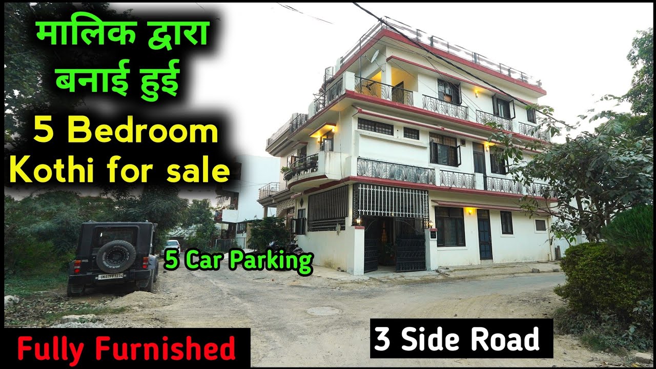 देहरादून शहर में कोठी 🔥🏡 Fully Furnished | Owner Made | House for sale in Dehradun