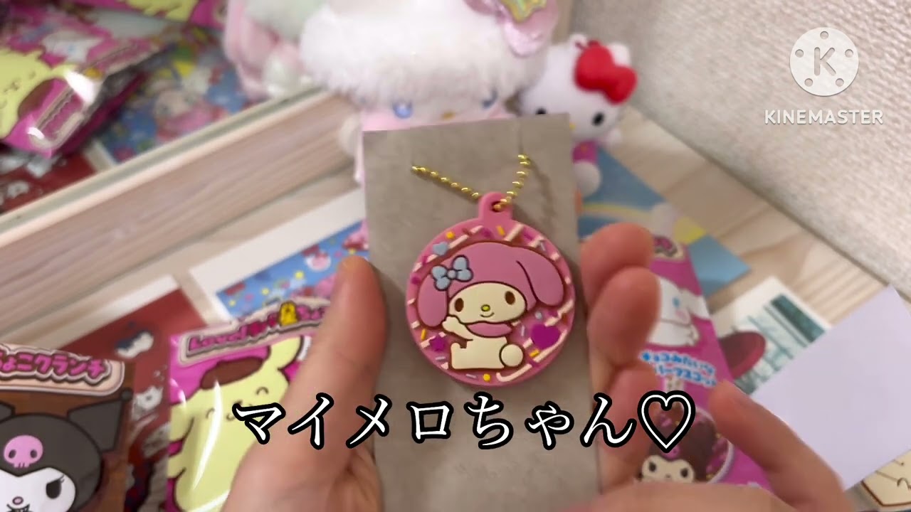 アラサー独身女キティちゃんオタクの日常vlog#キティちゃん #サンリオ #ガチャガチャ #アラサーvlog #オタ活グッズ #vlog 