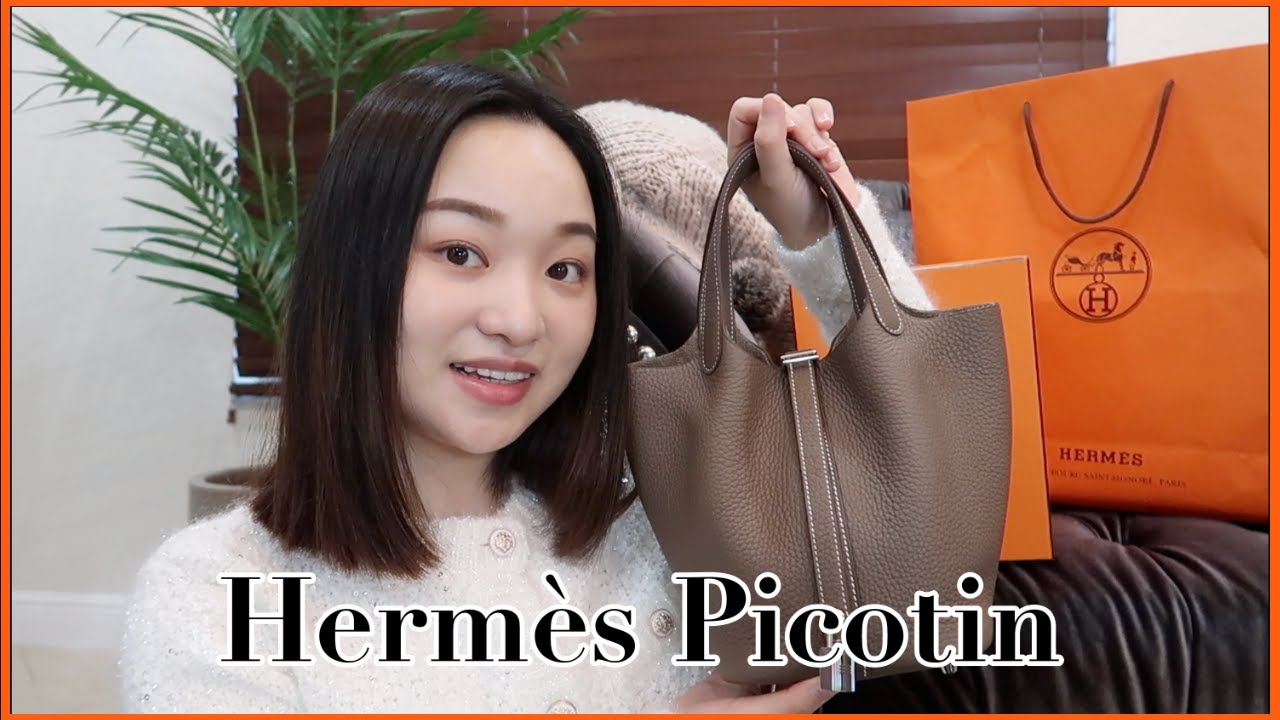 爱马仕菜篮子开箱｜Hermes Picotin 18 Unbox & Review｜大象灰菜篮子｜零配货爱马仕｜购买经历｜容量测试｜关于配货｜Sara Shares