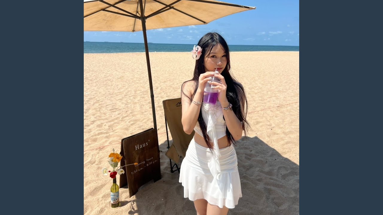 LOVE SEA (feat. JAYQ, ZAIGAA & DS_Punyazzz)