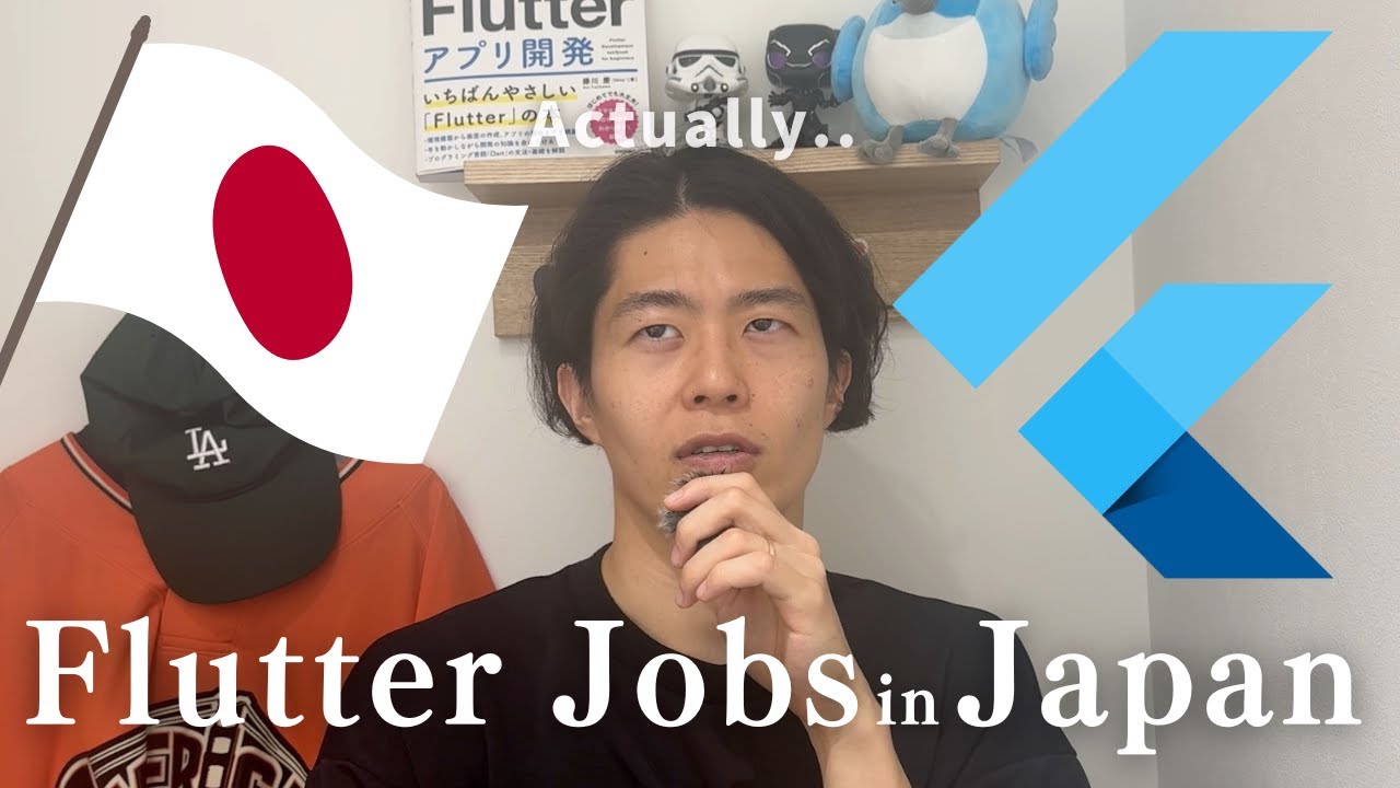 The real situation of Flutter jobs in Japan