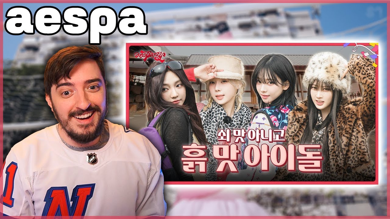 aespa - aesparty EP1-1 | REACTION