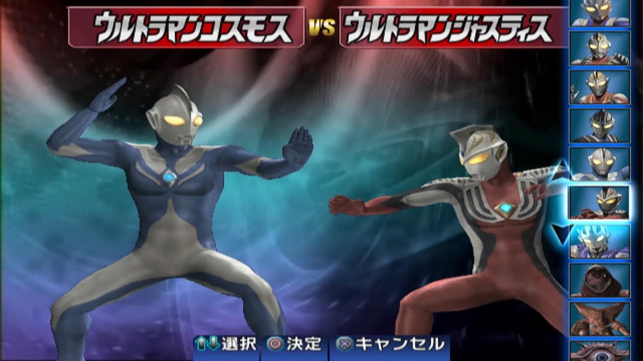 All Characters Unlocked - Ultraman Fighting Evolution 3 [PS2] - Gameplay 1080p 60fps