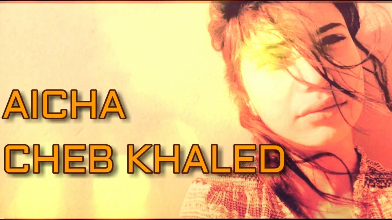 Aicha Cheb Khaled cover by (HAJAR ALAOUI)