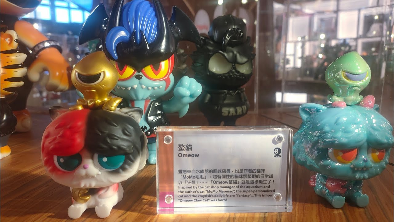 Toys Gallery  by Ellen Mariano 