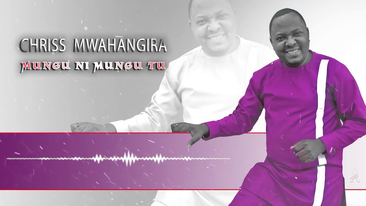 Christopher Mwahangila - Ni Mungu Amefanya(official audio)