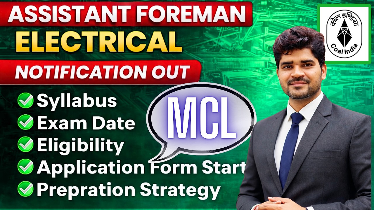 MCL (Coal Field )Recruitment 2026 | Assistant Foreman Exam Syllabus & Eligibility #mcl #ncl #secl