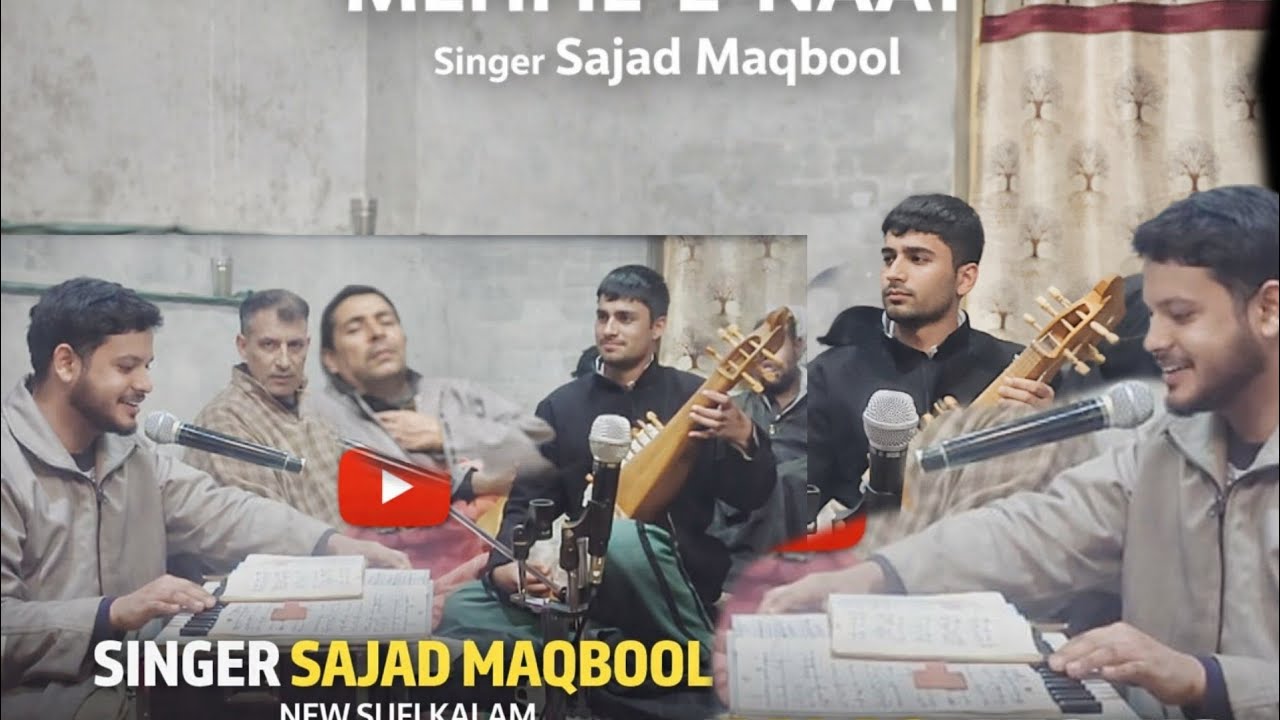 Sajad Maqbool New Sufi Ghazal | Divine Kalam | Full HD